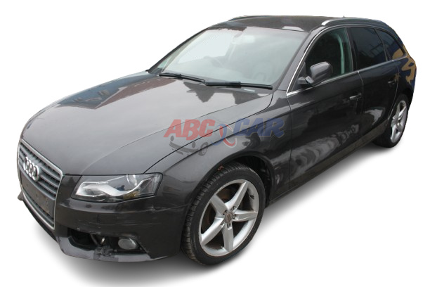 Injector Audi A4 B8 2011 Avant 2.0 TDI