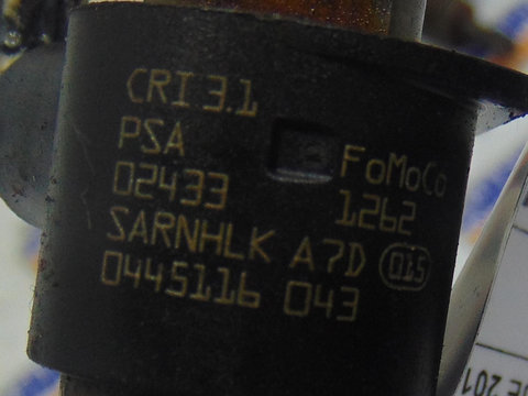 Injector avand codul original -0445116043- pentru Range Rover Evoque 2012.