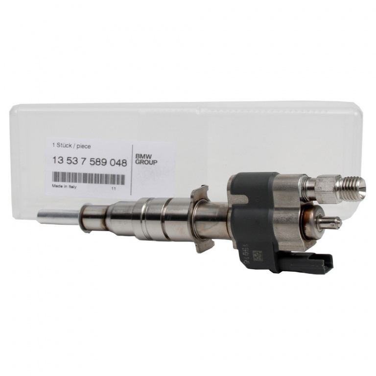 Injector Bmw produs nou original cod piesa 1353758