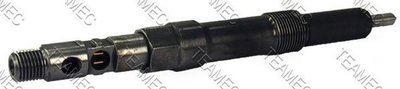 Injector, FORD MONDEO III (B5Y) an 2000-2007, prod