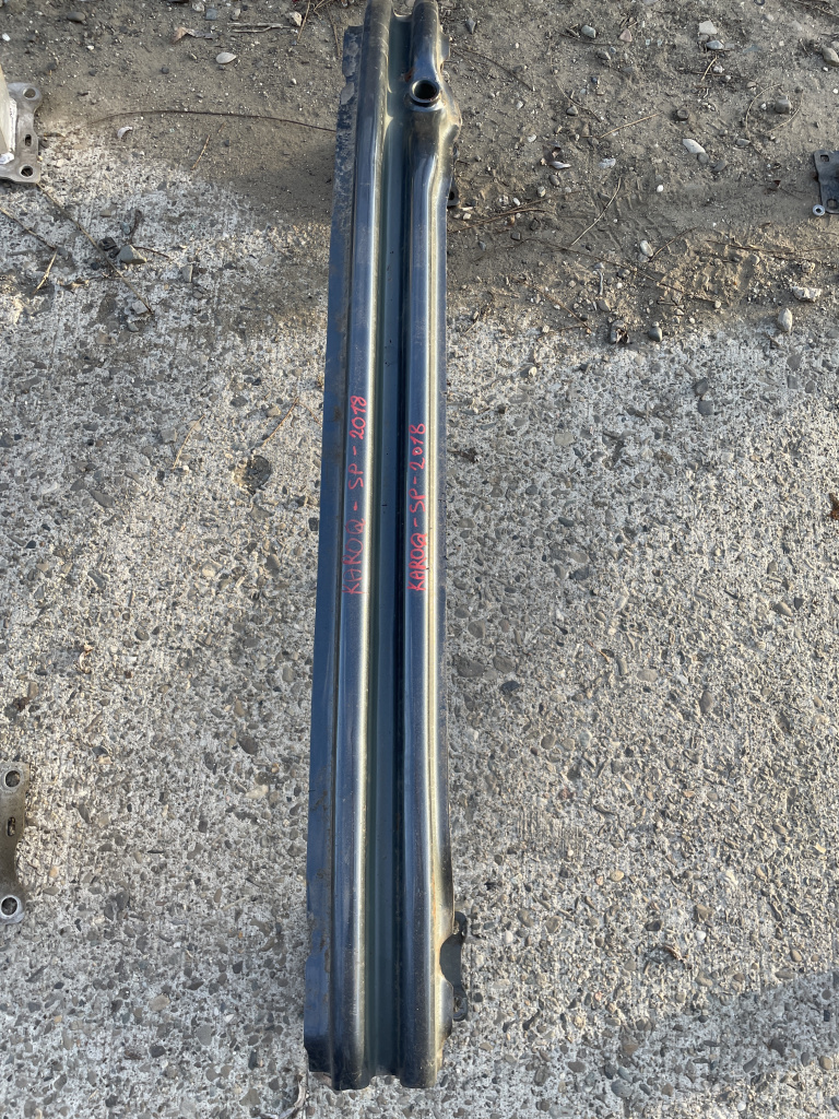 Intaritura bara spate Skoda Karoq 2018