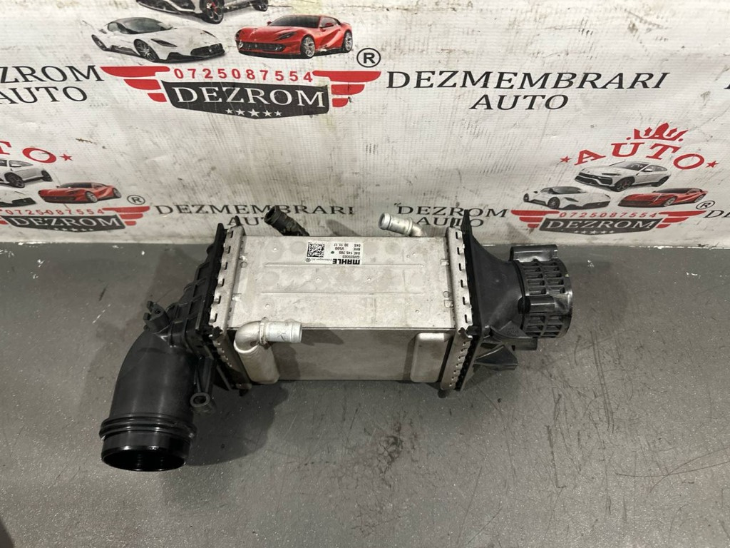 Intercooler 04E145785 Seat Arona (KJ7) 1