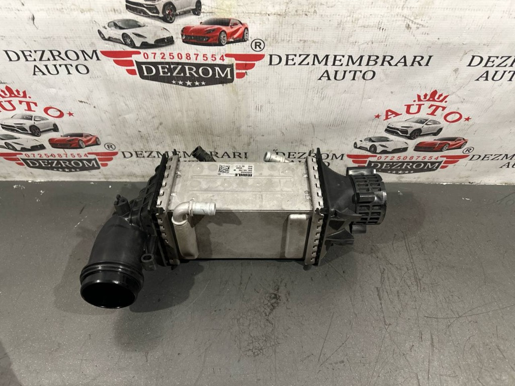 Intercooler 04E145785 VW T-Cross (C11_) 1.5 TSI 15