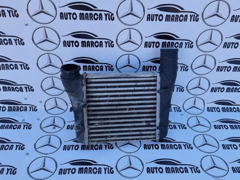 Intercooler Audi A4 B7 2.0 TDI 8E0145805S