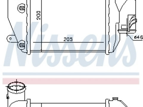 Intercooler compresor 96417 NISSENS pentru Audi A6