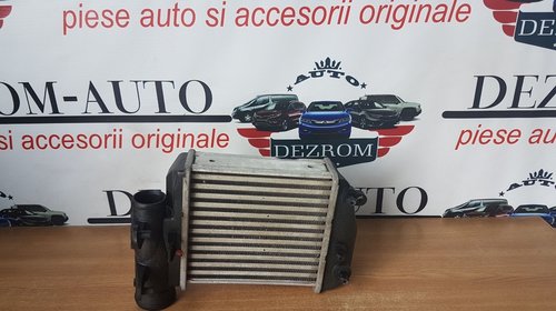 Intercooler dreapta 4f0145806e audi a6 4