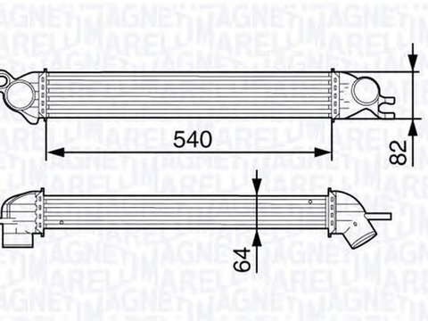 Intercooler HONDA CIVIC V cupe EJ MAGNETI MARELLI 351319202090