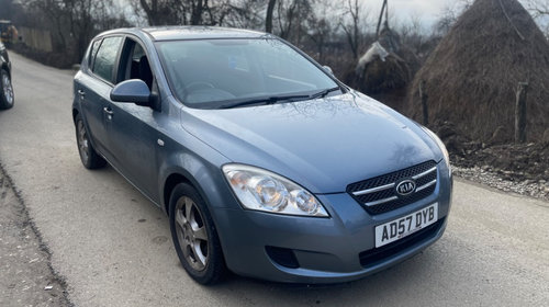 Intercooler Kia Ceed 2008 Hatchback 1.6 