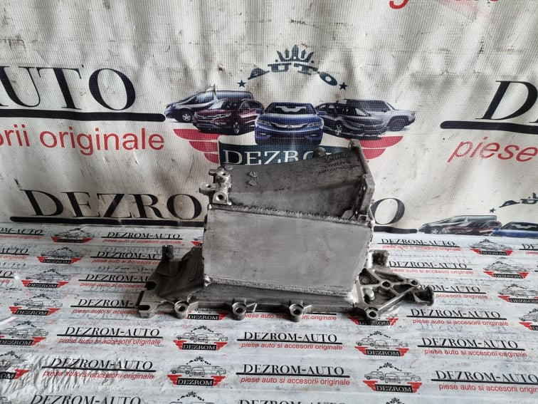 Intercooler Skoda Kodiaq 2.0 TDI 4x4 190cp cod piesa : 04L129766H