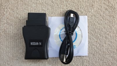 Interfata diagnoza auto tester Nissan Consult USB 