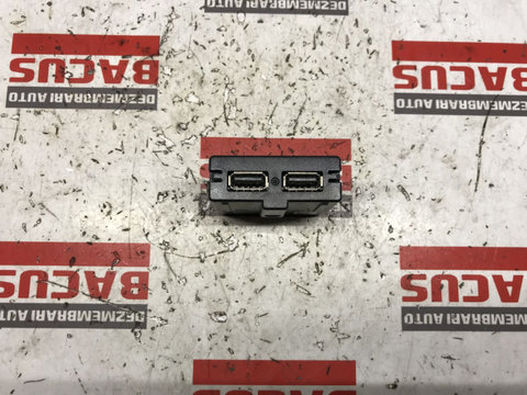 Interfata USB Volkswagen Sharan / Caddy 2019 COD 5Q0035726