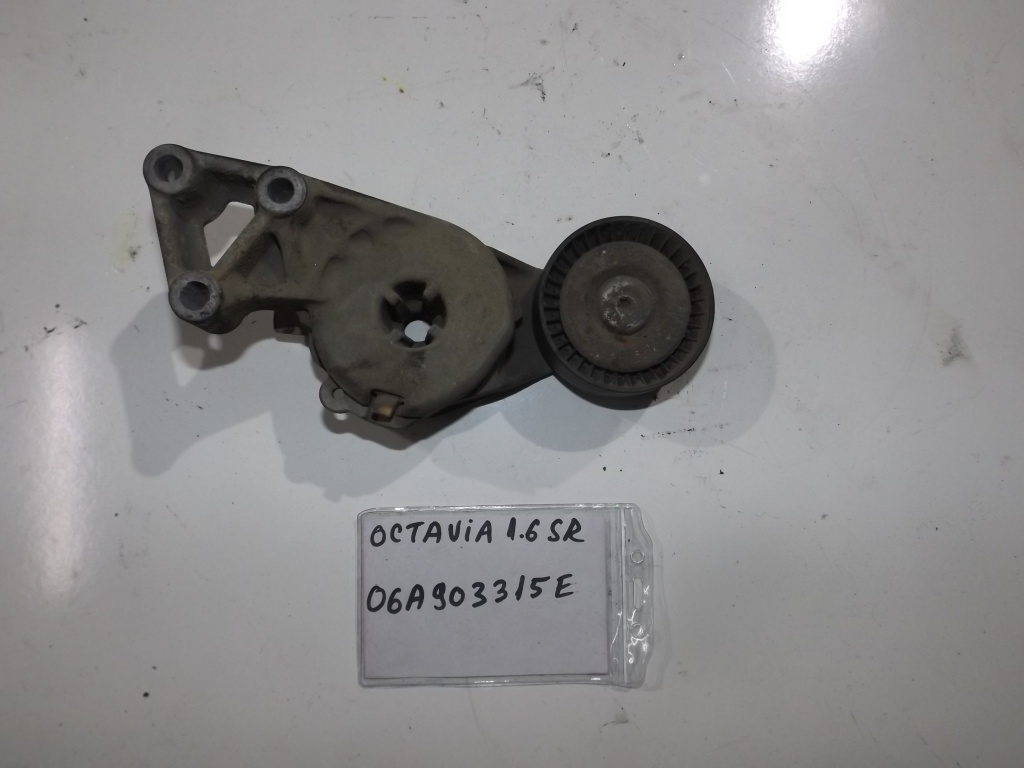 Intinzator 06A903315E VW 1.6 SR