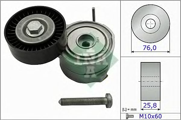 Intinzator curea distributie AUDI A7 Sportback (4GA, 4GF) - Cod intern: W20202750 - LIVRARE DIN STOC in 24 ore!!!