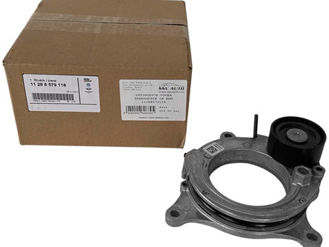 Intinzator Curea Transmisie Oe Bmw Seria 2 F45 2014→ 11288579118