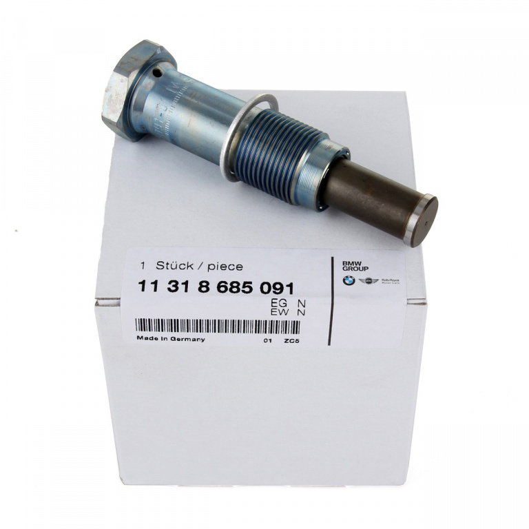 Intinzator Lant Distributie Oe Bmw Seria 1 E81 2006-2011 11318685091