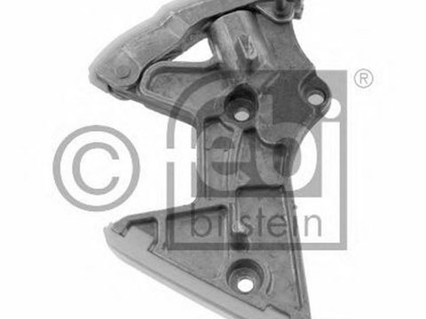 Intinzator lant SEAT IBIZA V 6J5 6P1 FEBI FE32265 PieseDeTop