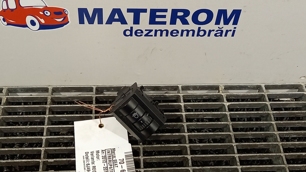 INTRERUPATOR REGLAJ FARURI SEAT TOLEDO TOLEDO - - (2012 2019)