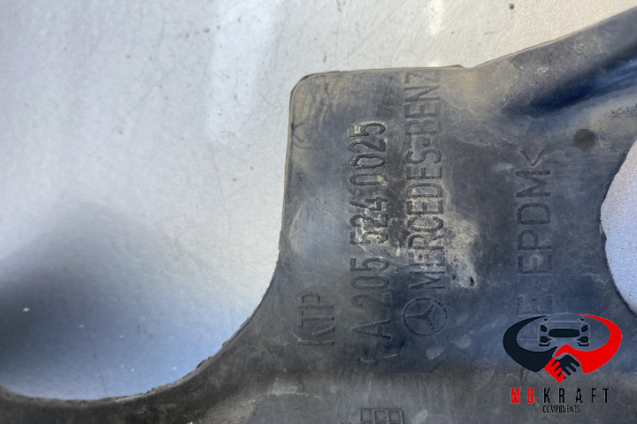 Izolare fonica A2055240025 A 205 524 00 
