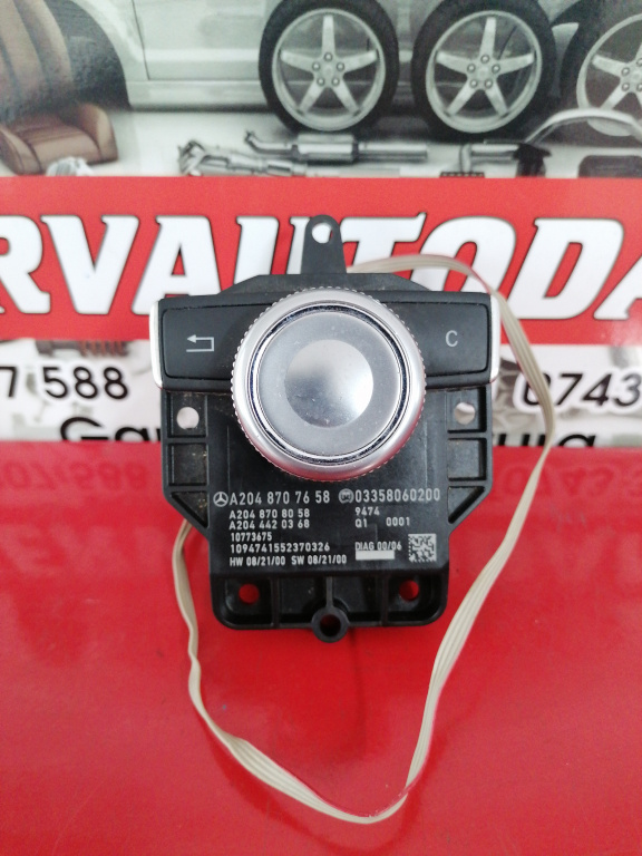 Joystick navigatie / buton navigatie Mercedes-Benz C-Class (2007->) [W204] 2.2 Motorina 2011, A2048707658