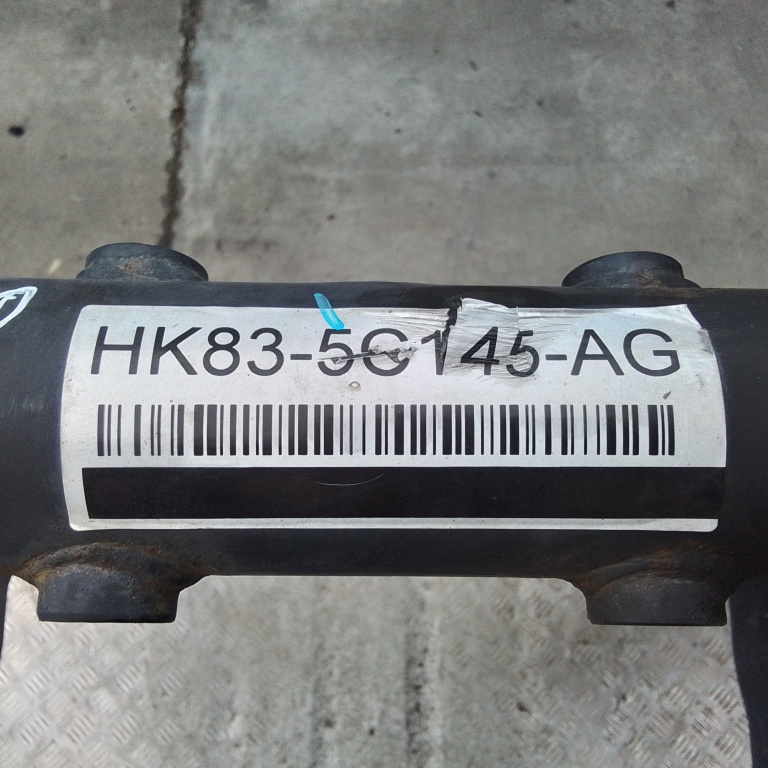 Jug motor Jaguar F-Pace (2016->) [X761] 