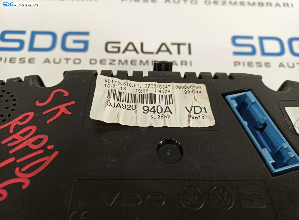 KIT Pornire Complet ECU Calculator Motor