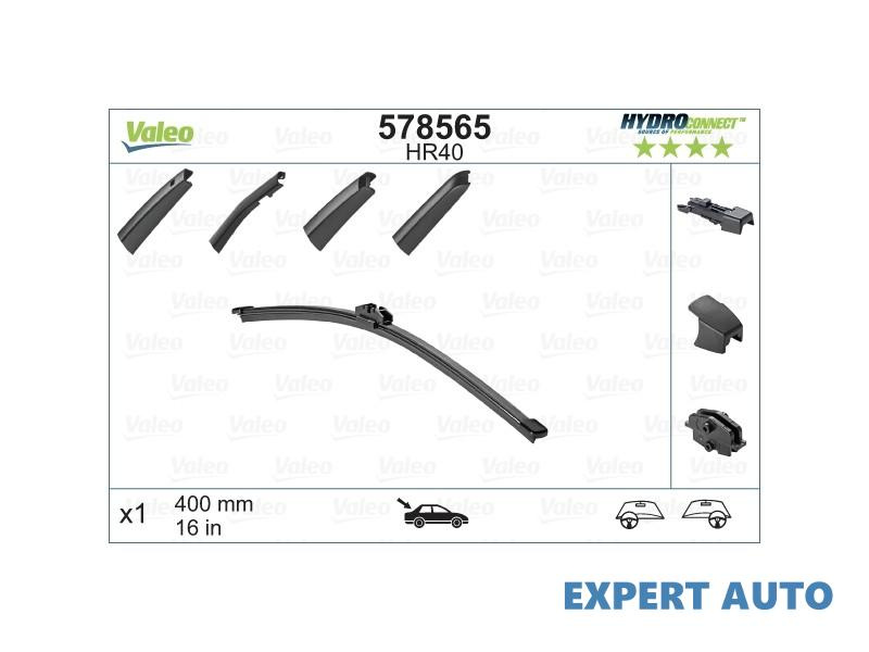 Lamela stergator Audi AUDI A4 Avant (8K5, B8) 2007-2016 #2 119519