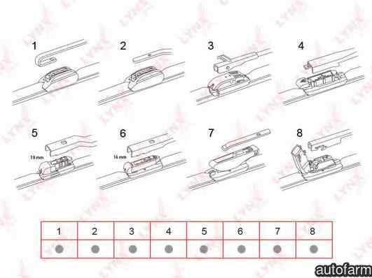 Lamela stergator KIA CARNIVAL II (GQ) FORD 1537084