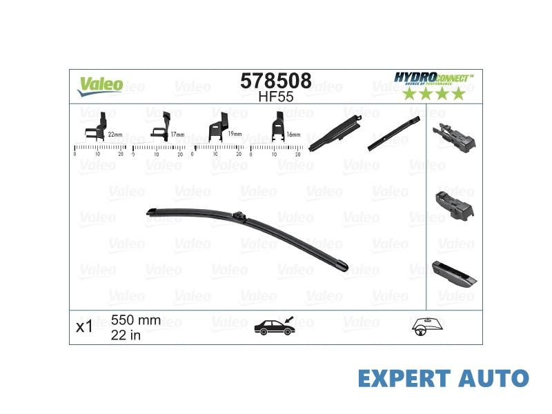 Lamela stergator Opel ZAFIRA B (A05) 2005-2016 #3 1611346580