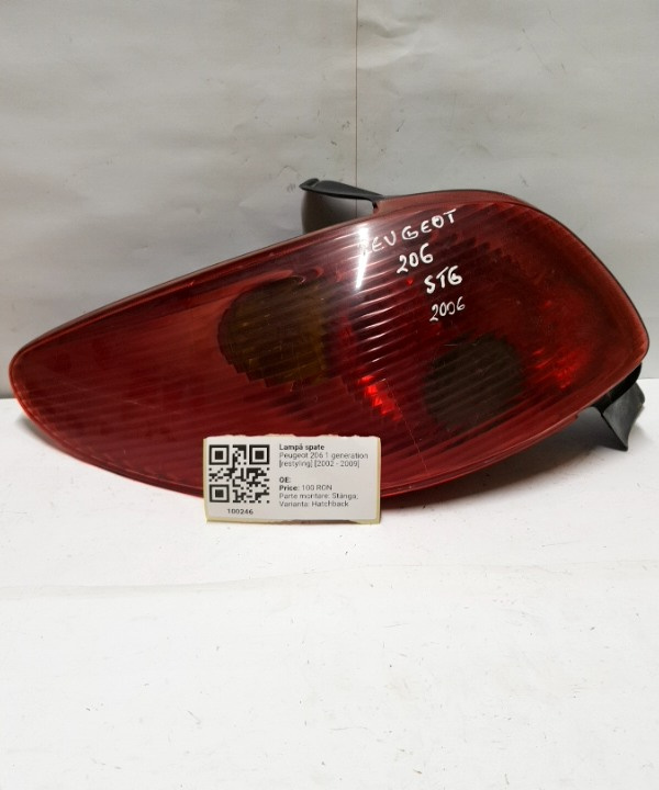 Lampă spate - Parte montare: Stânga, Varianta: Hatchback - Peugeot 206 1 generation [restyling] [2002 - 2009] Hatchback 3-doors