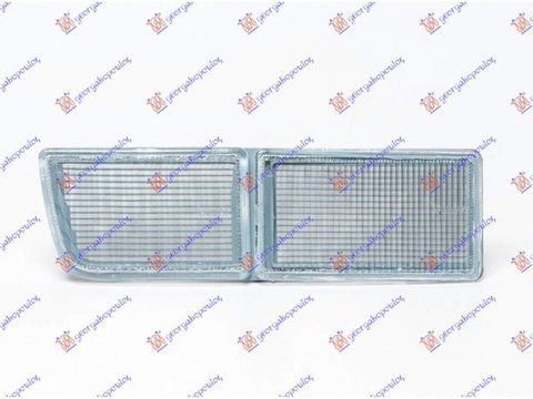 Lampa Catadiopru - Vw Golf Iii 1992 , 1h0941777