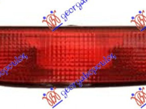 Lampa ceata depo NISSAN NOTE 06-13 Cod 265809U02B , 268509U00A