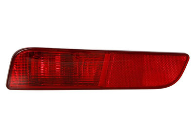 Lampa ceata Mitsubishi Outlander (Gg/Gf), 07.2012-