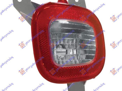 Lampa Ceata Spate - Jeep Renegade 2014 , 51953123