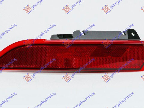 Lampa Ceata Spate - Land Rover Discovery 5 2016 , Lr082084