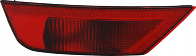 Lampa Ceata Spate Stanga Am Ford Focus 2 2004-2012