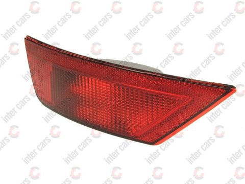 Lampa ceata spate stanga pt ford focus 2, kuga 1