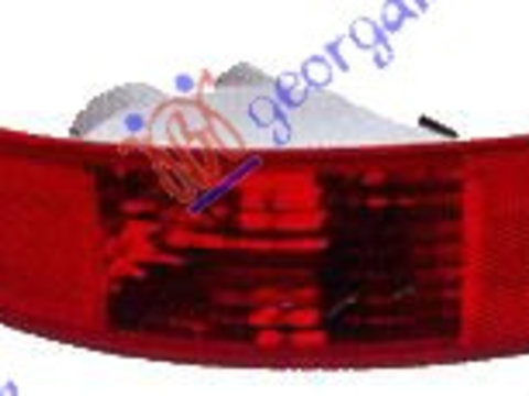 Lampa ceata stanga CITROEN C-CROSSER 07-12 MITSUBISHI OUTLANDER 07-11 MITSUBISHI OUTLANDER 11-13