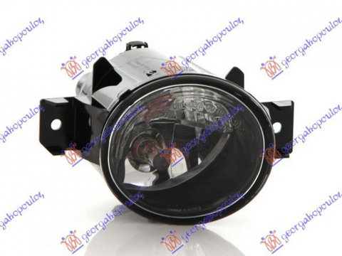 LAMPA DAYLIGHT NISSAN NOTE 2013-> Lampa daylight E dreapta PIESA NOUA ANI 2013 2014 2015 2016 2017 2018