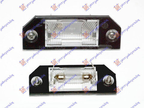 LAMPA NR. INMATRICULARE - FORD FOCUS 04-08, FORD, FORD FOCUS 04-08, 024706050