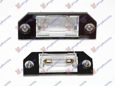 Lampa Nr.Inmatriculare-Ford Focus 08-11 pentru Ford Focus 08-11