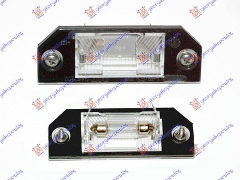 LAMPA NR. INMATRICULARE - FORD FOCUS C-MAX 03-07, FORD, FORD FOCUS C-MAX 03-07, 020906050