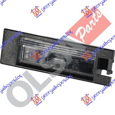 LAMPA NR. INMATRICULARE (O) - OPEL ADAM 12-, OPEL, OPEL ADAM 12-, 606006050