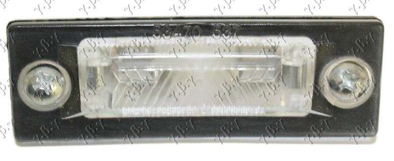 LAMPA NR. INMATRICULARE - VW JETTA 05-10 pentru VW, VW JETTA 05-10 065306050 065306050 3B5943021E