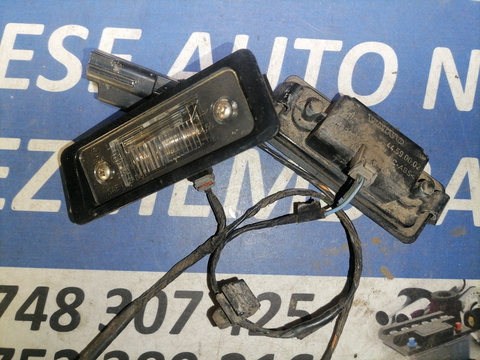 Lampa număr volvo C30 44590002