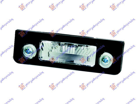 LAMPA NUMAR 00-, FORD, FORD GALAXY 95-06, 042106050