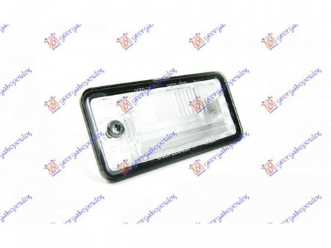 Lampa Numar - Audi A6 2004 , 8e0807430b