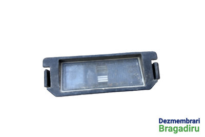 Lampa numar dreapta Hyundai i30 FD [2007 - 2010] H