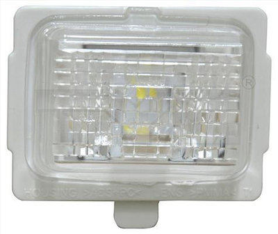 Lampa numar inmaticulare stanga/dr LED noua MERCED