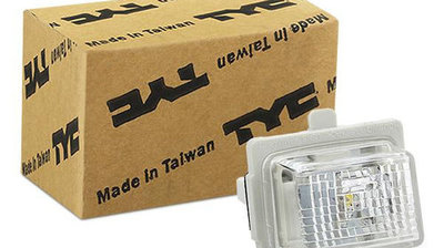 Lampa Numar Inmatriculare Led Tyc Mercedes-Benz C-