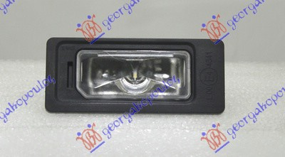 Lampa Numar Inmatriculare Led VW Tiguan 2016 2017 